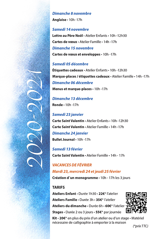 St_2020_ext_Programme_Maison_Calligraphie_2